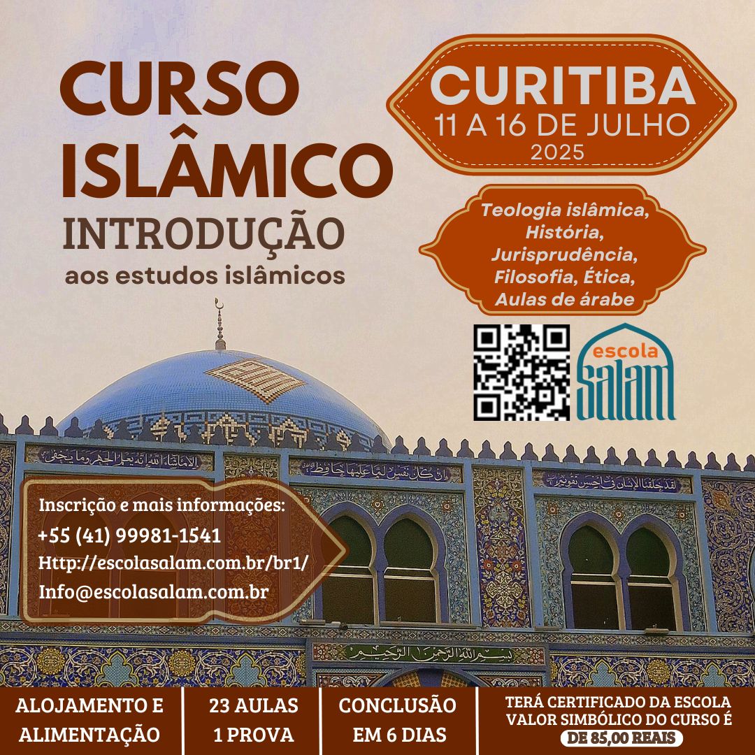 CURSO ISLÂMICO PRESENCIAL EM CURITIBA – JULHO 2025